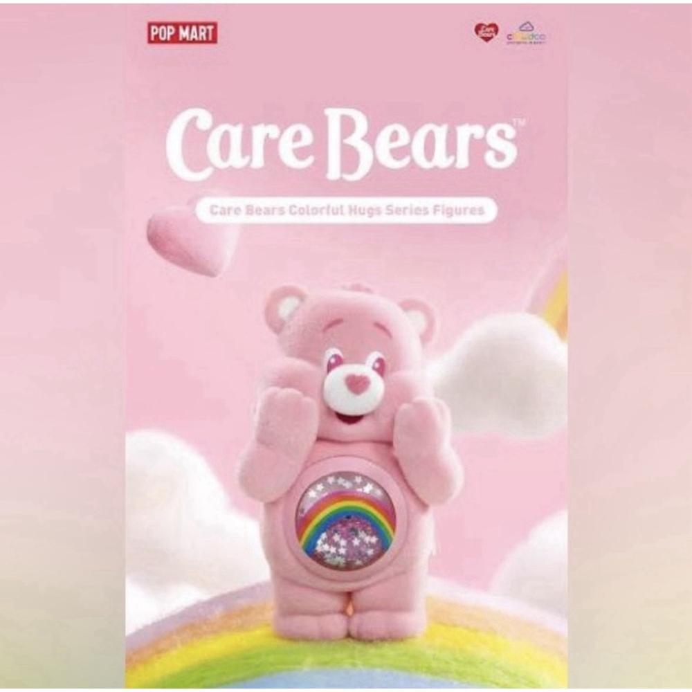 PopMart Care Bears Colorful Hugs Blind Box